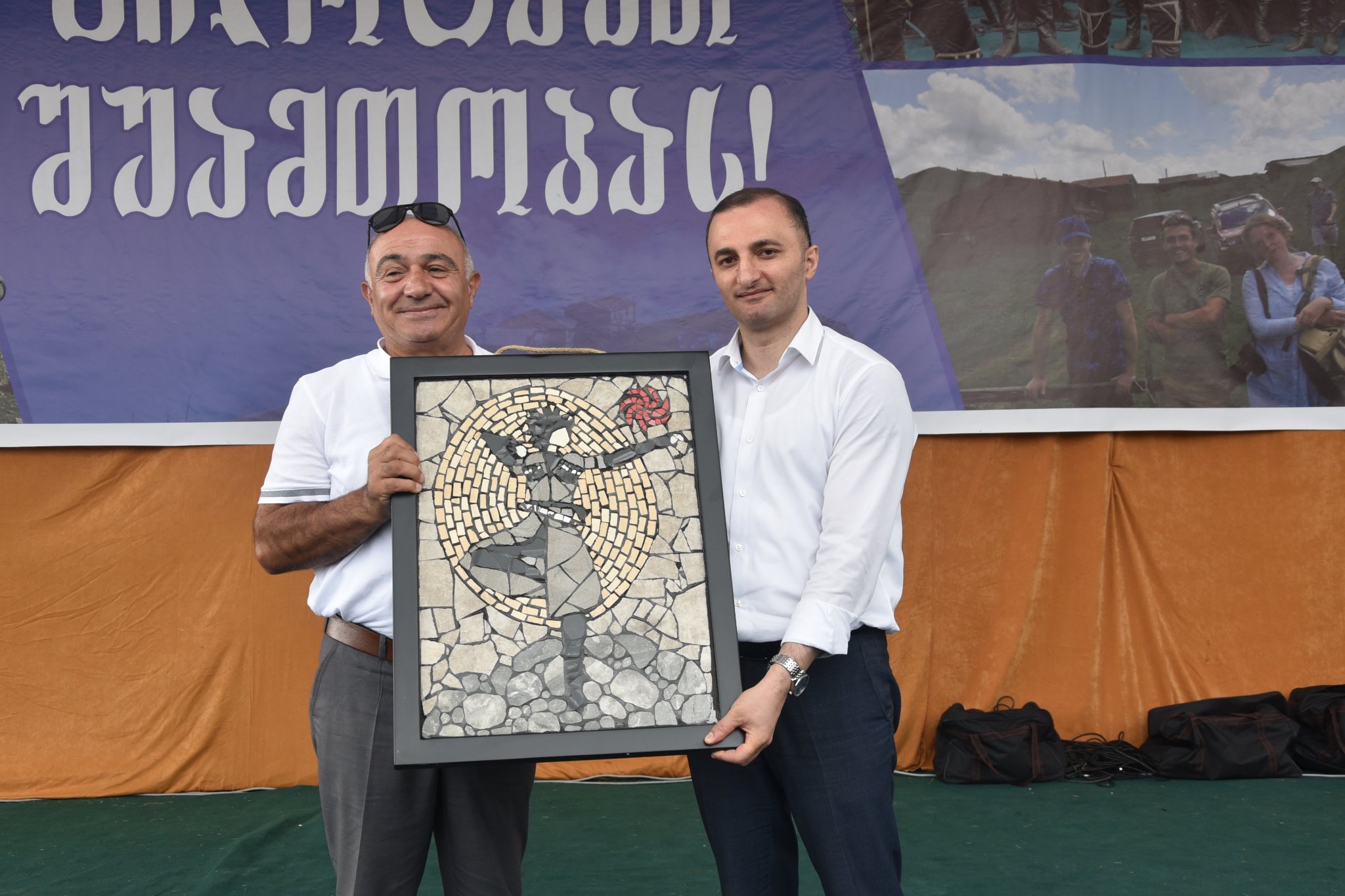 შუამთობა ჩირუხში-2022