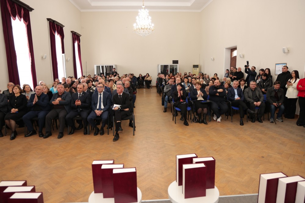 „აჭარული დიალექტის ლექსიკონი“ - წიგნის წარდგენა