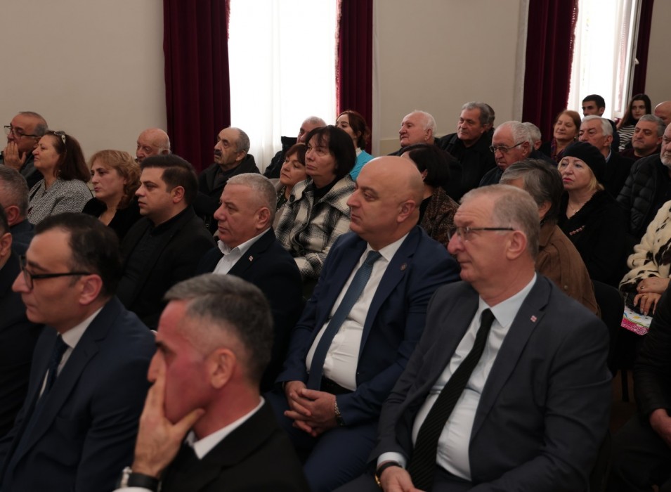 „აჭარული დიალექტის ლექსიკონი“ - წიგნის წარდგენა