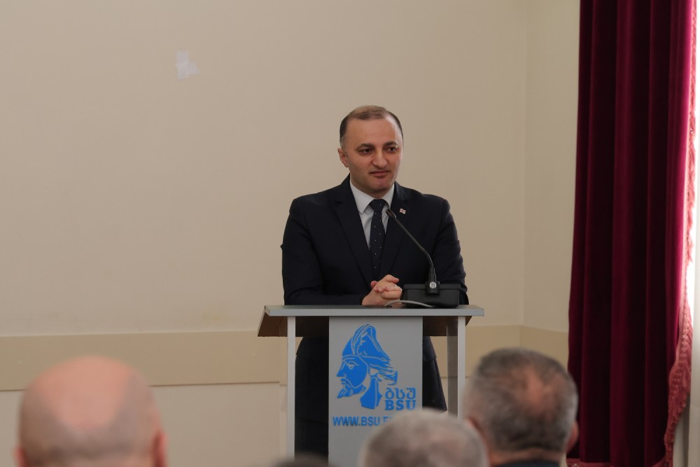 „აჭარული დიალექტის ლექსიკონი“ - წიგნის წარდგენა