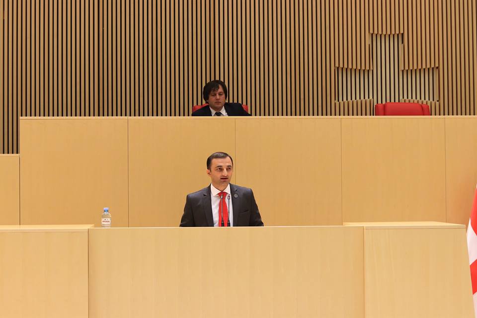 პარლამენტმა საქართველოს ორგანული კანონის პროექტი და აჭარის კონსტიტუციური კანონი დაამტკიცა