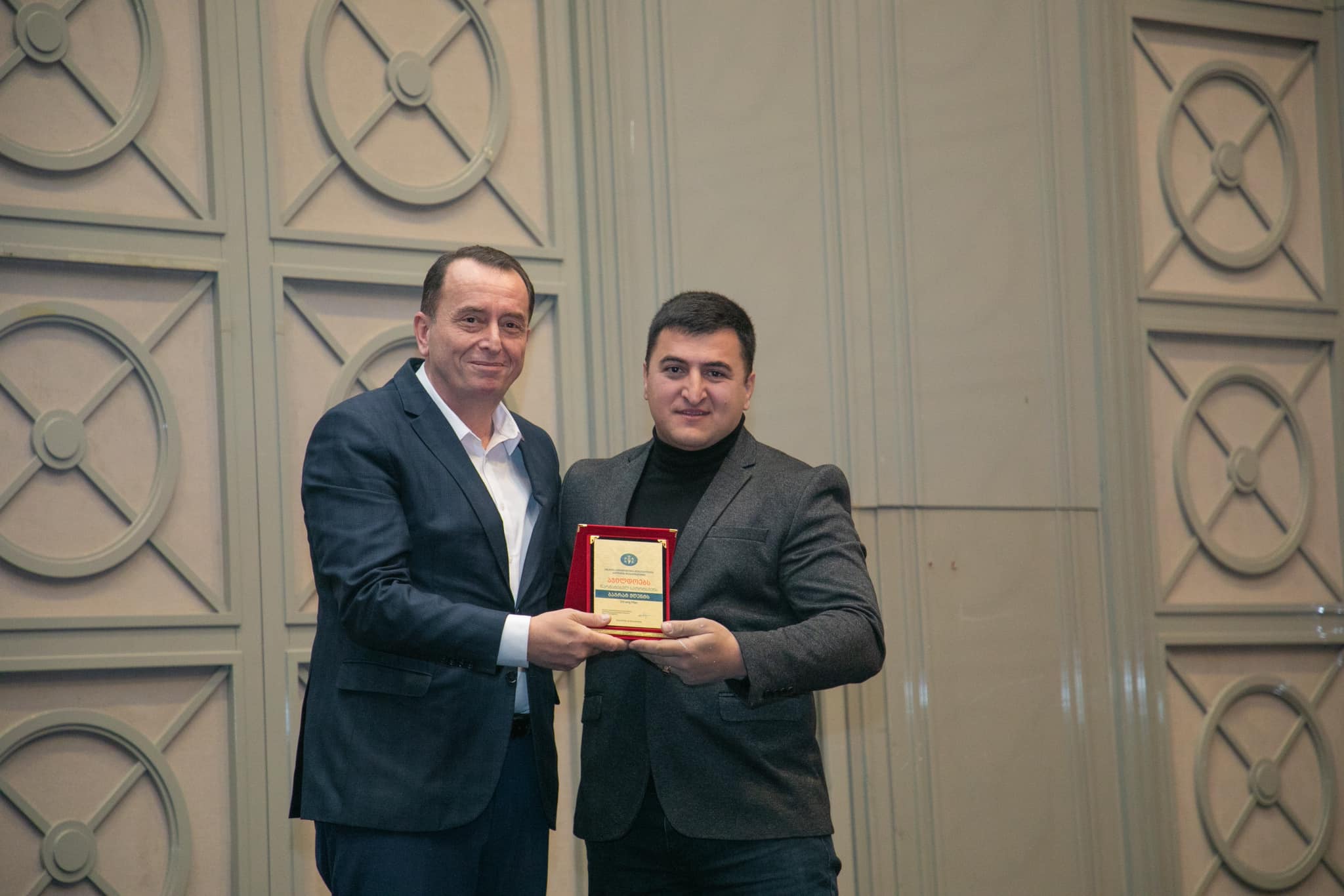 სპორტის სფეროს წარმომადგენლების დაჯილდოება - 2022