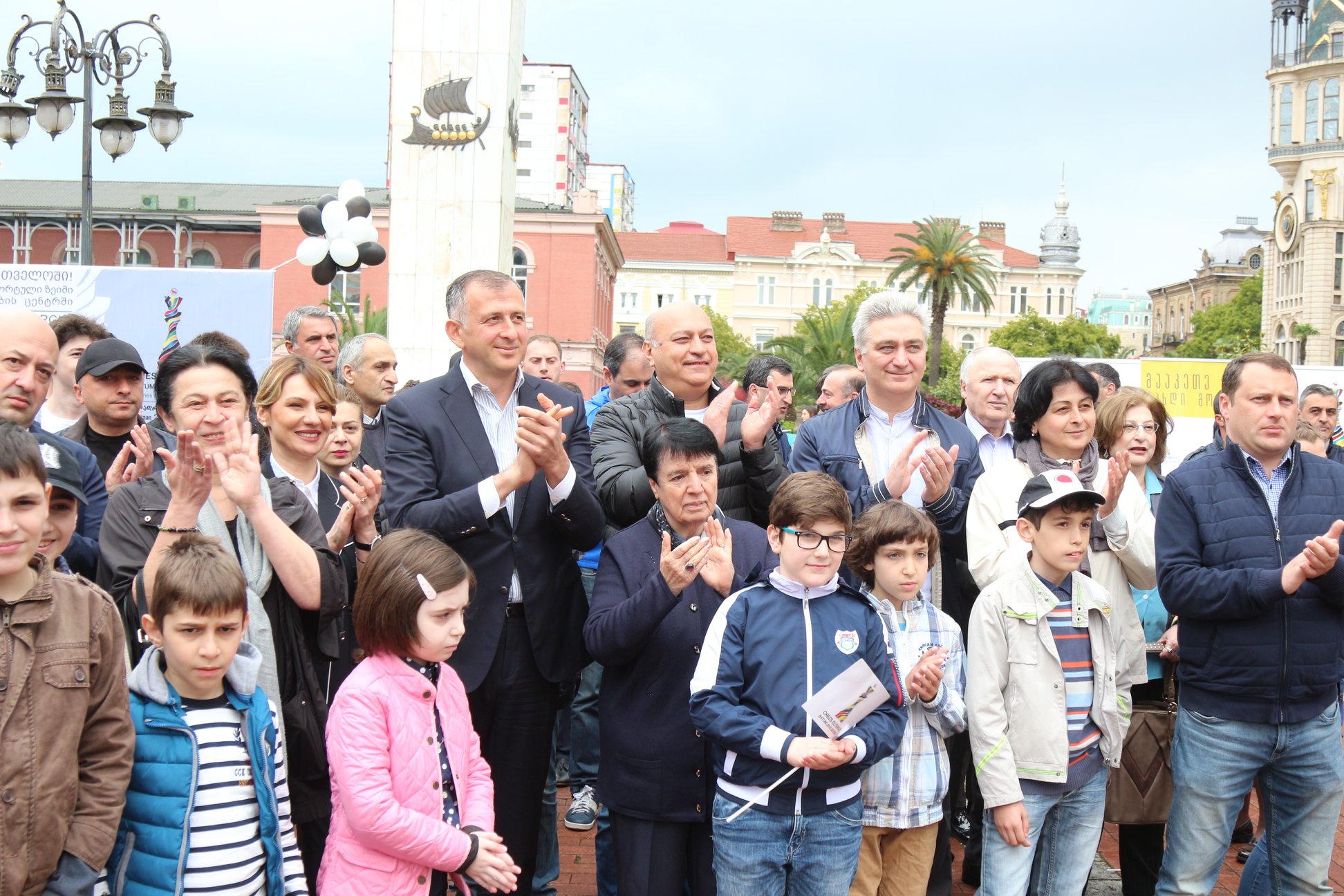 ბათუმი 43-ე მსოფლიო საჭადრაკო ოლიმპიადისთვის ემზადება