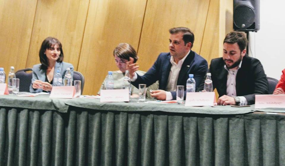 კონფერენცია უსაფრთხოების სისტემაზე