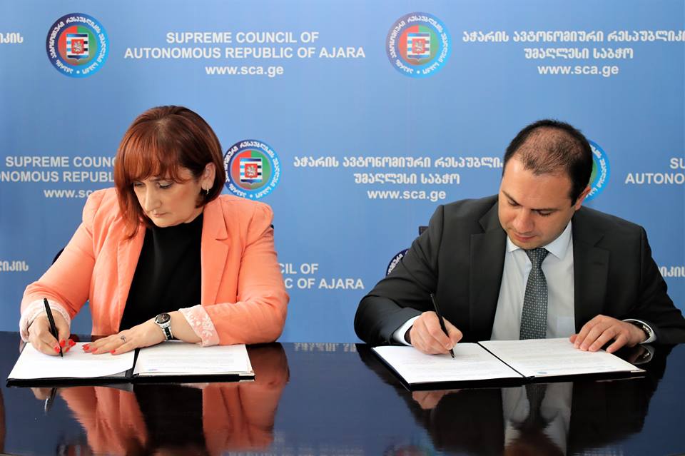 უმაღლესი საბჭოსა და პარლამენტის აპარატებს შორის მემორანდუმი გაფორმდა