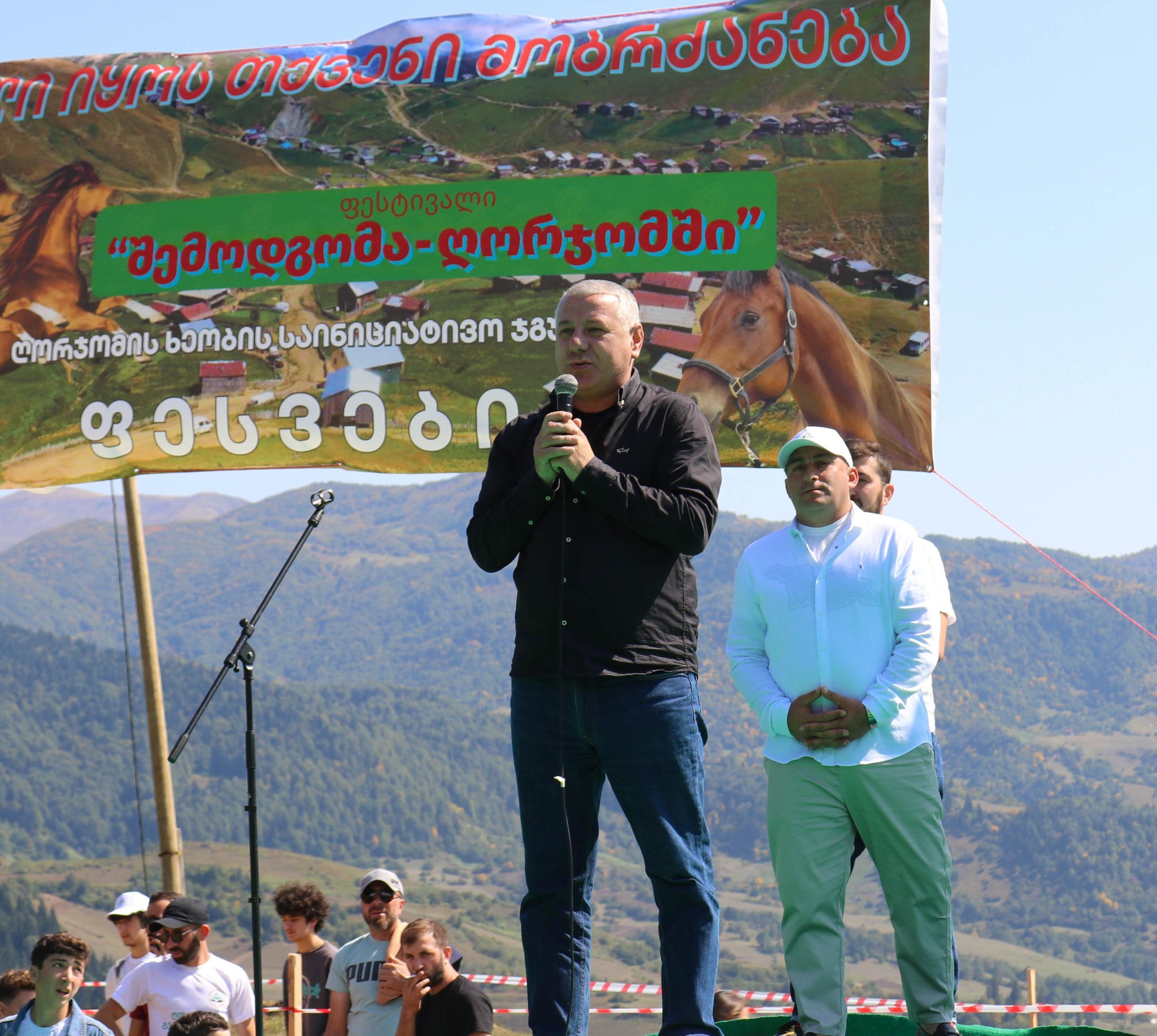 ფრიდონ ფუტკარაძე ფესტივალზე - ''შემოდგომა ღორჯომში''