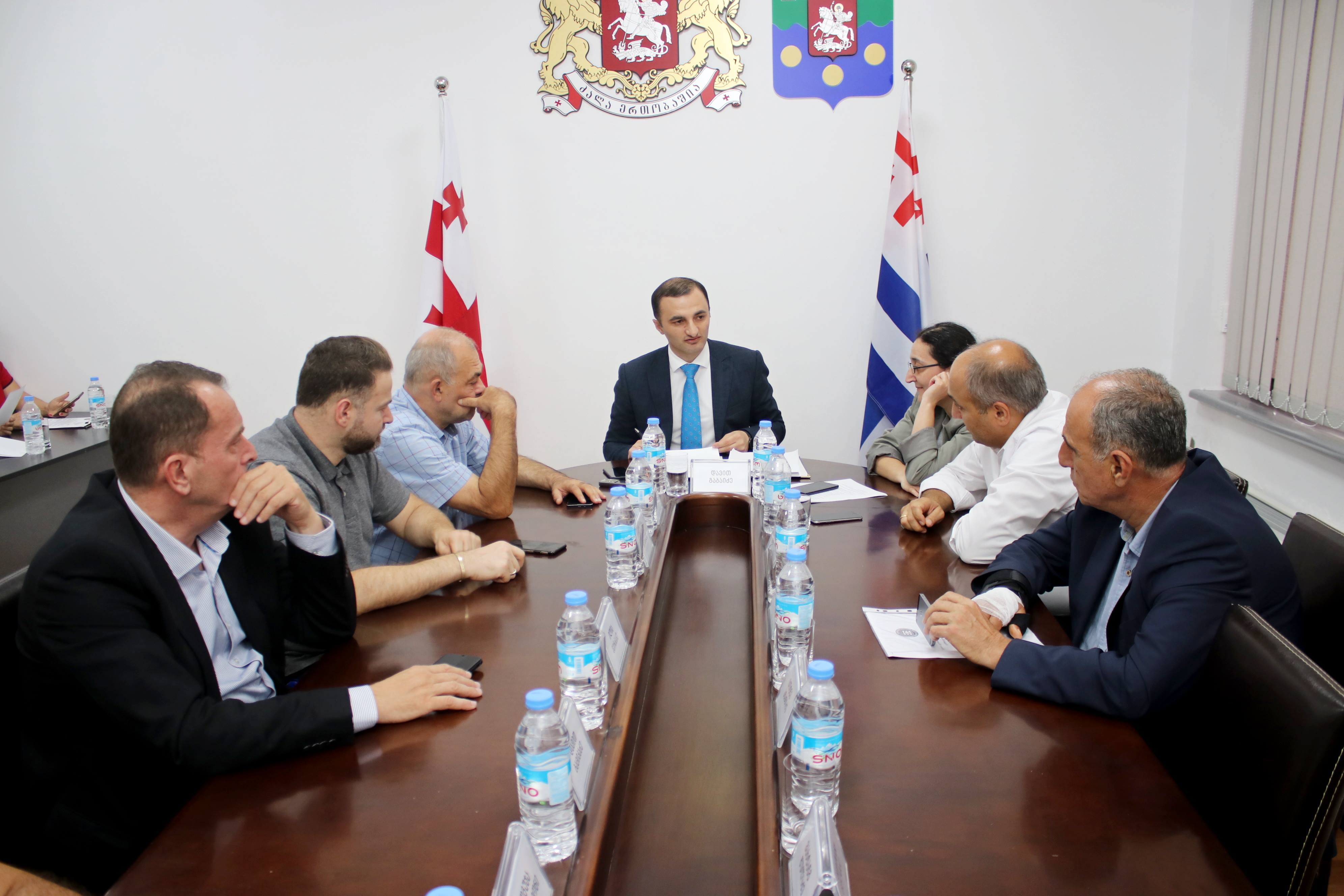 ბიუროს 22-ე სხდომა