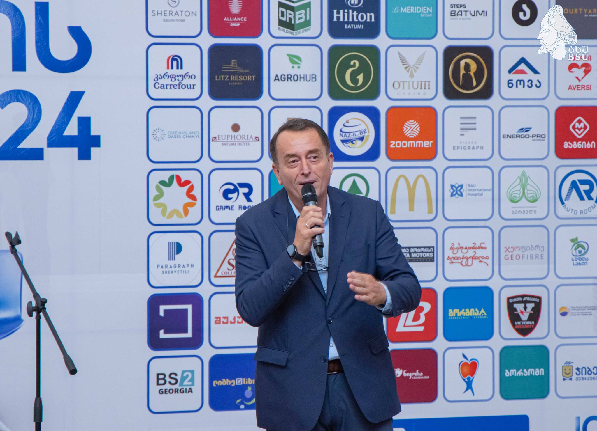 დასაქმების ფორუმი - 2024