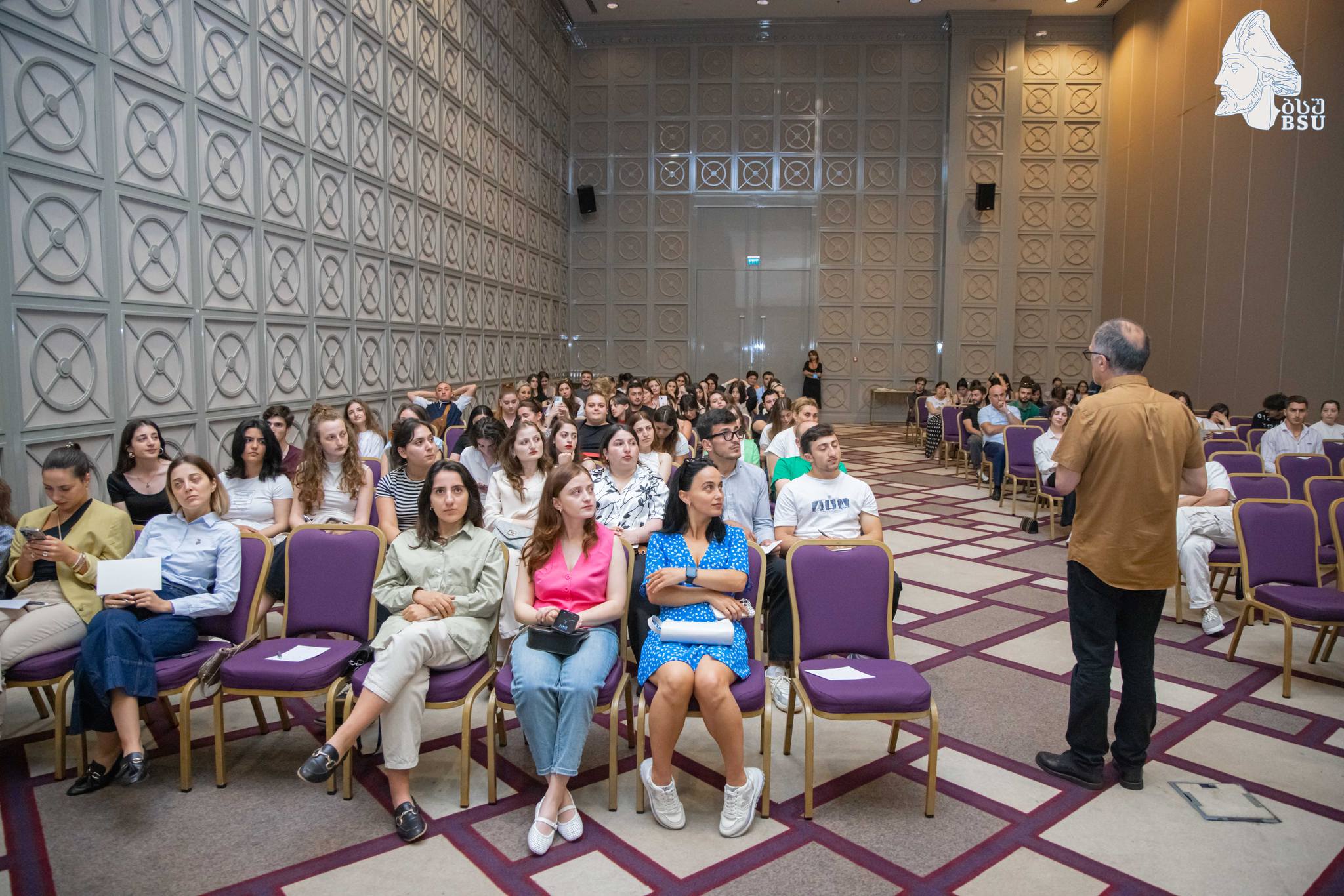 დასაქმების ფორუმი - 2024