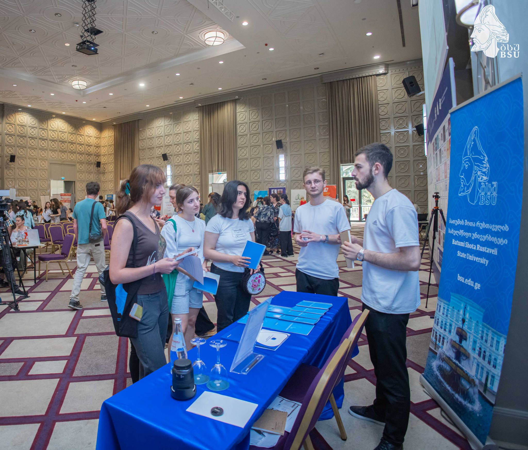 დასაქმების ფორუმი - 2024