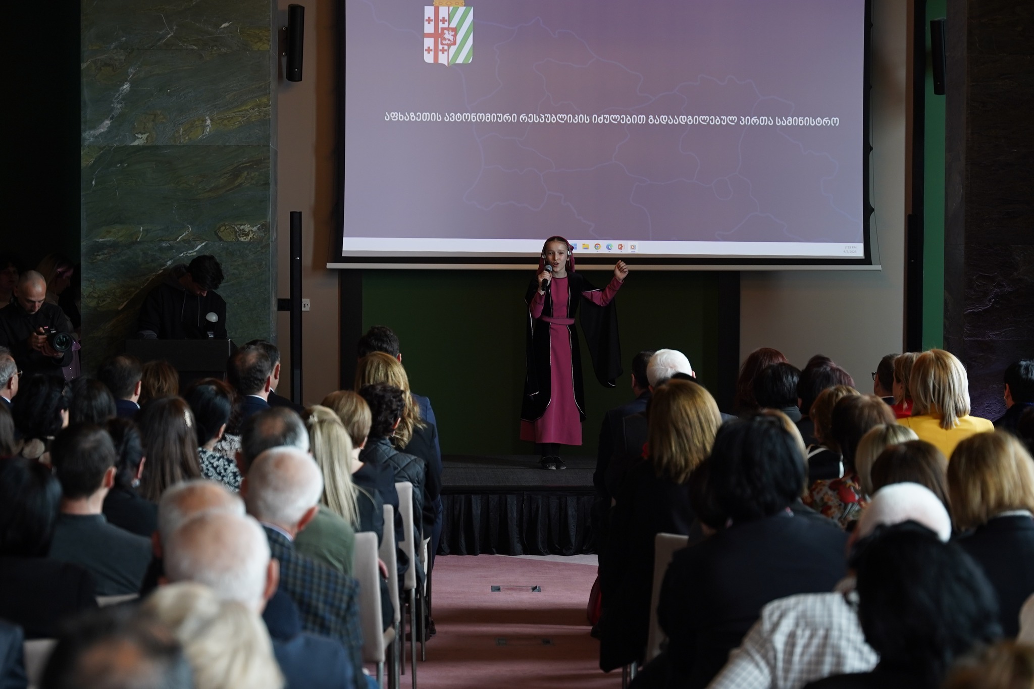 შეხვედრა აჭარაში მცხოვრებ აფხაზებთან