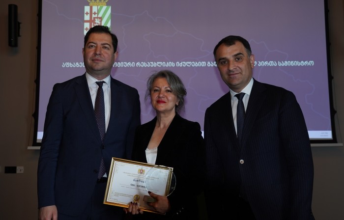 შეხვედრა აჭარაში მცხოვრებ აფხაზებთან