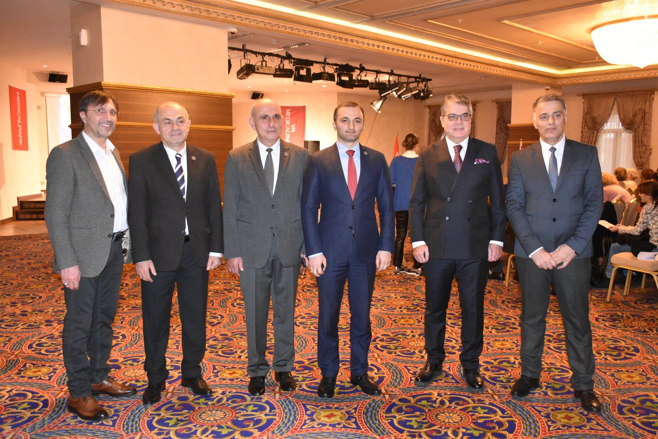 საერთაშორისო კონფერენცია უმაღლესი საბჭოს ეგიდით