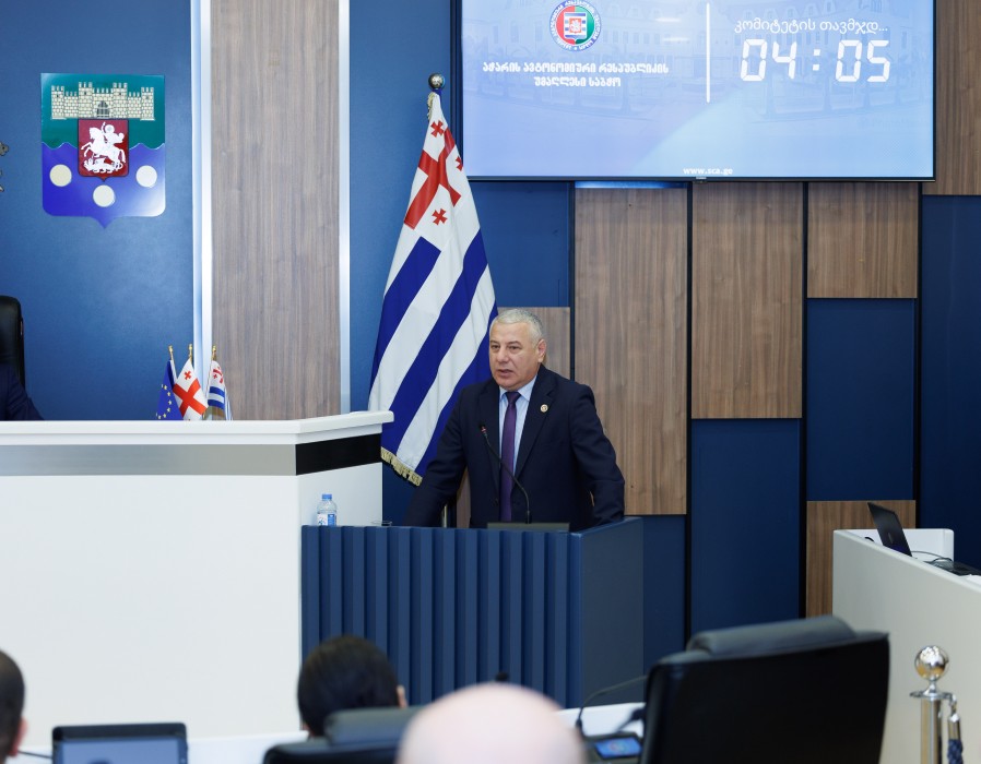 უმაღლესმა საბჭომ აჭარის მთავრობა დაამტკიცა