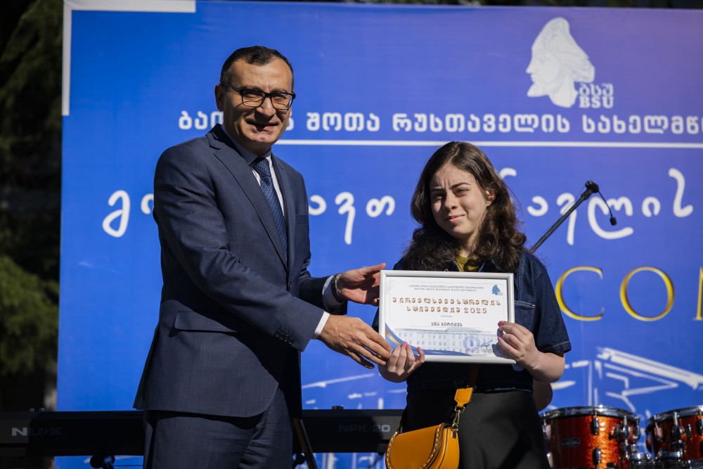 ბსუ-ში 90-ე სასწავლო წელი საზეიმოდ გაიხსნა
