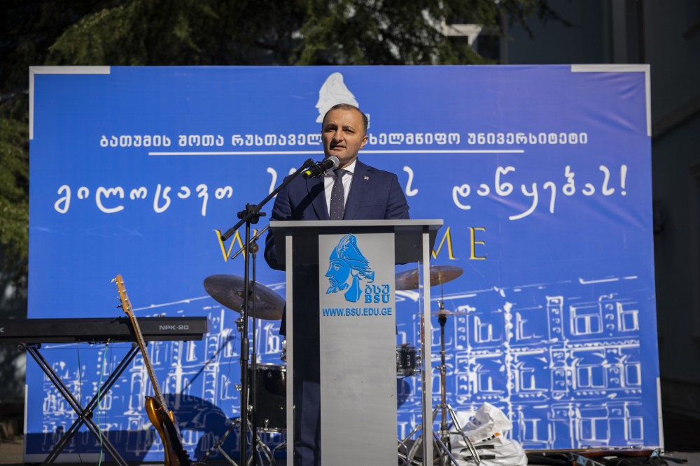 ბსუ-ში 90-ე სასწავლო წელი საზეიმოდ გაიხსნა