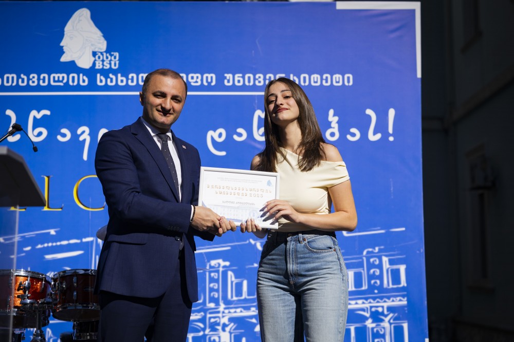 ბსუ-ში 90-ე სასწავლო წელი საზეიმოდ გაიხსნა