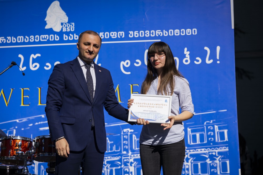 ბსუ-ში 90-ე სასწავლო წელი საზეიმოდ გაიხსნა