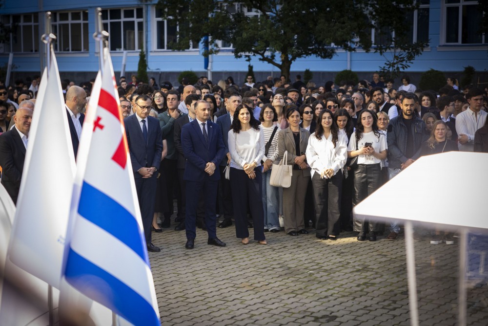 ბსუ-ში 90-ე სასწავლო წელი საზეიმოდ გაიხსნა