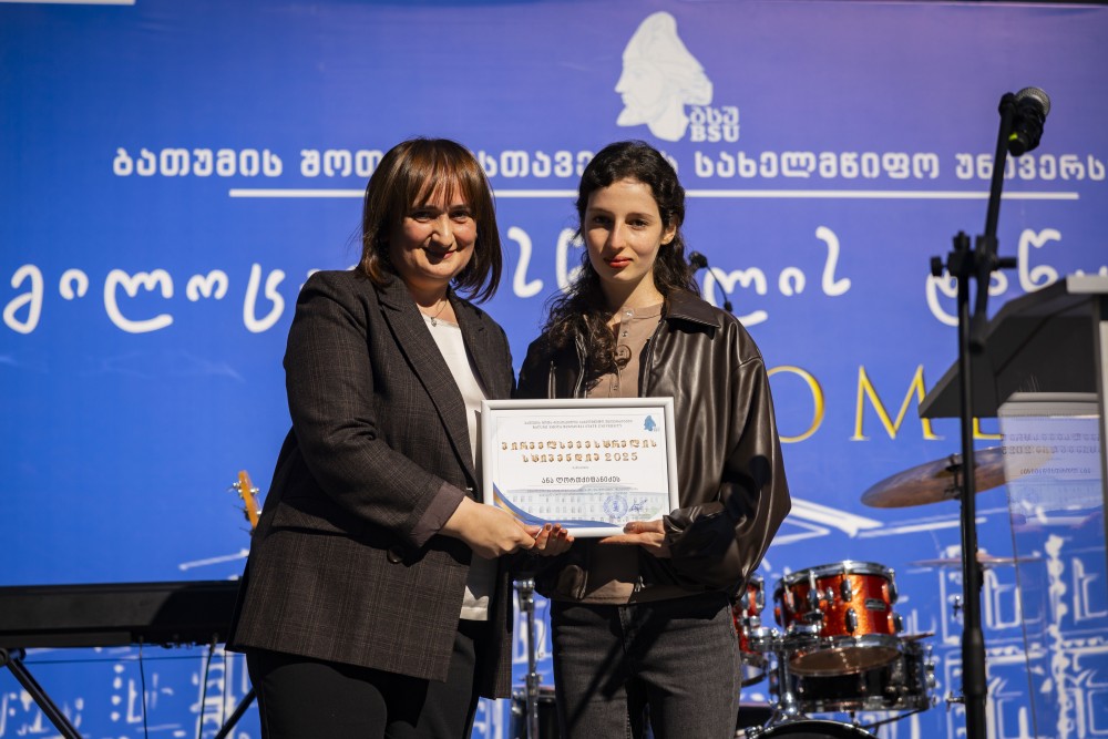 ბსუ-ში 90-ე სასწავლო წელი საზეიმოდ გაიხსნა