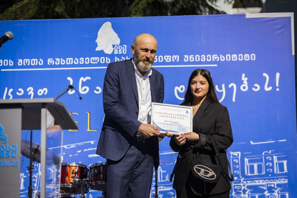 ბსუ-ში 90-ე სასწავლო წელი საზეიმოდ გაიხსნა