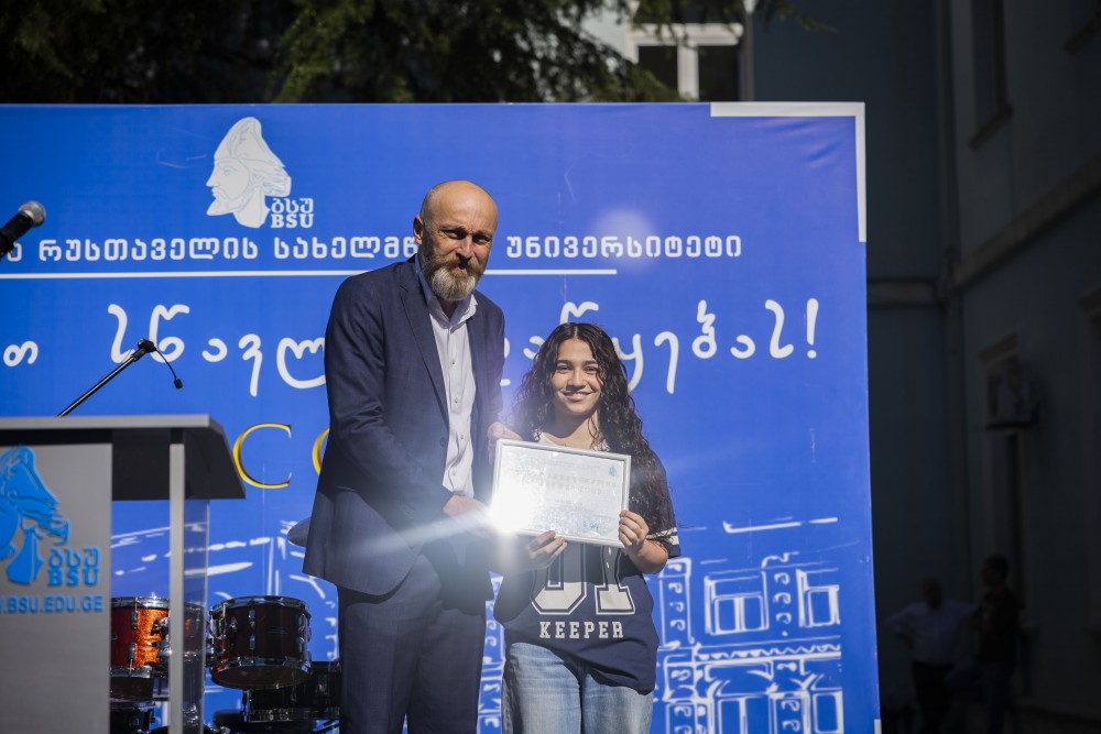 ბსუ-ში 90-ე სასწავლო წელი საზეიმოდ გაიხსნა