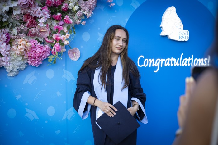 ბათუმის სახელმწიფო უნივერსიტეტში კურსდამთავრებულთა გაცილების 88-ე საზეიმო ცერემონია გაიმართა