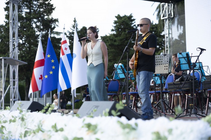 ბათუმის სახელმწიფო უნივერსიტეტში კურსდამთავრებულთა გაცილების 88-ე საზეიმო ცერემონია გაიმართა