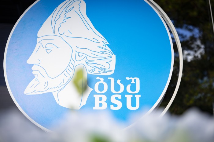 ბათუმის სახელმწიფო უნივერსიტეტში კურსდამთავრებულთა გაცილების 88-ე საზეიმო ცერემონია გაიმართა