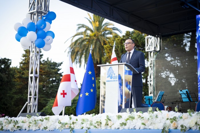 ბათუმის სახელმწიფო უნივერსიტეტში კურსდამთავრებულთა გაცილების 88-ე საზეიმო ცერემონია გაიმართა