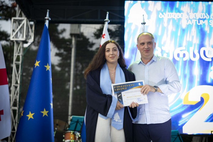 ბათუმის სახელმწიფო უნივერსიტეტში კურსდამთავრებულთა გაცილების 88-ე საზეიმო ცერემონია გაიმართა