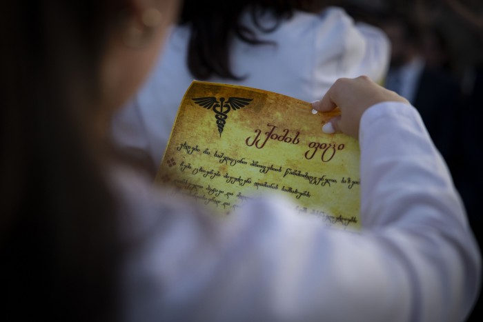 ბათუმის სახელმწიფო უნივერსიტეტში კურსდამთავრებულთა გაცილების 88-ე საზეიმო ცერემონია გაიმართა