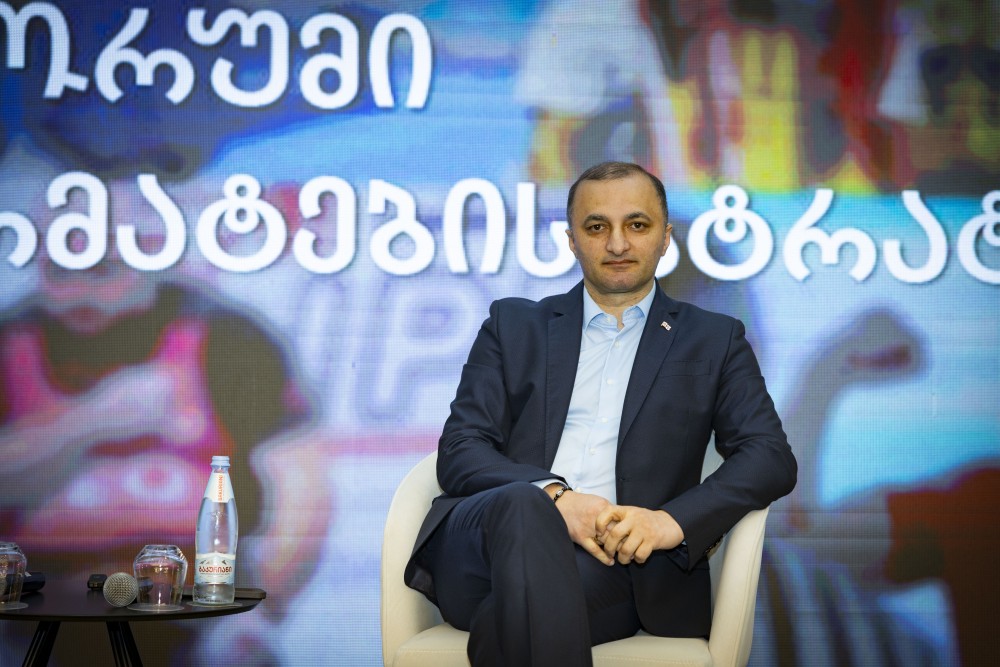 „სპორტული წარმატების სტრატეგია“ - ბათუმში სპორტული თემატიკის ფორუმი გაიმართა