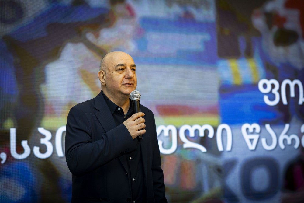 „სპორტული წარმატების სტრატეგია“ - ბათუმში სპორტული თემატიკის ფორუმი გაიმართა