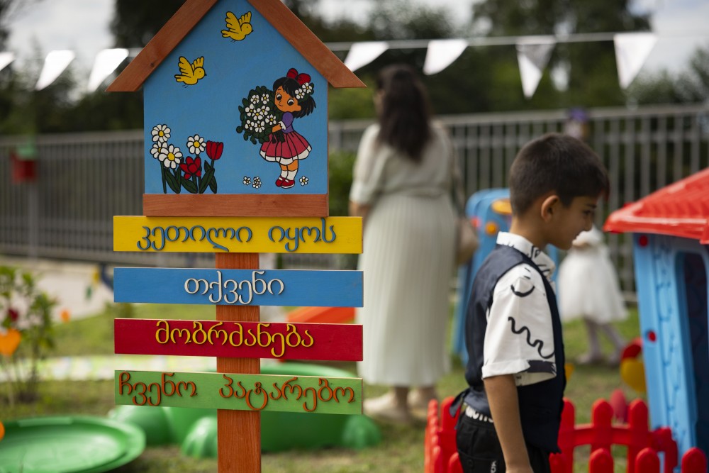 ჯიხანჯურსა და აჭყვისთავში სკოლების სრული რეაბილიტაცია დასრულდა, სოფელ გვარას კი ახალი საბავშვო ბაღი შეემატა