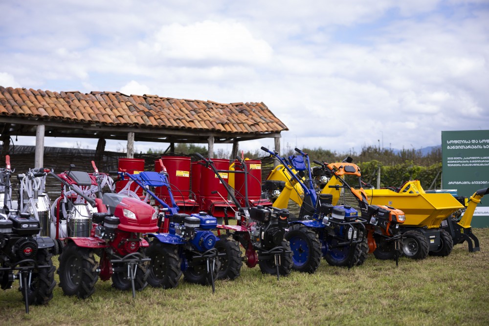 „სოფლისა და სოფლის მეურნეობის განვითარების ხელშეწყობა აჭარაში“