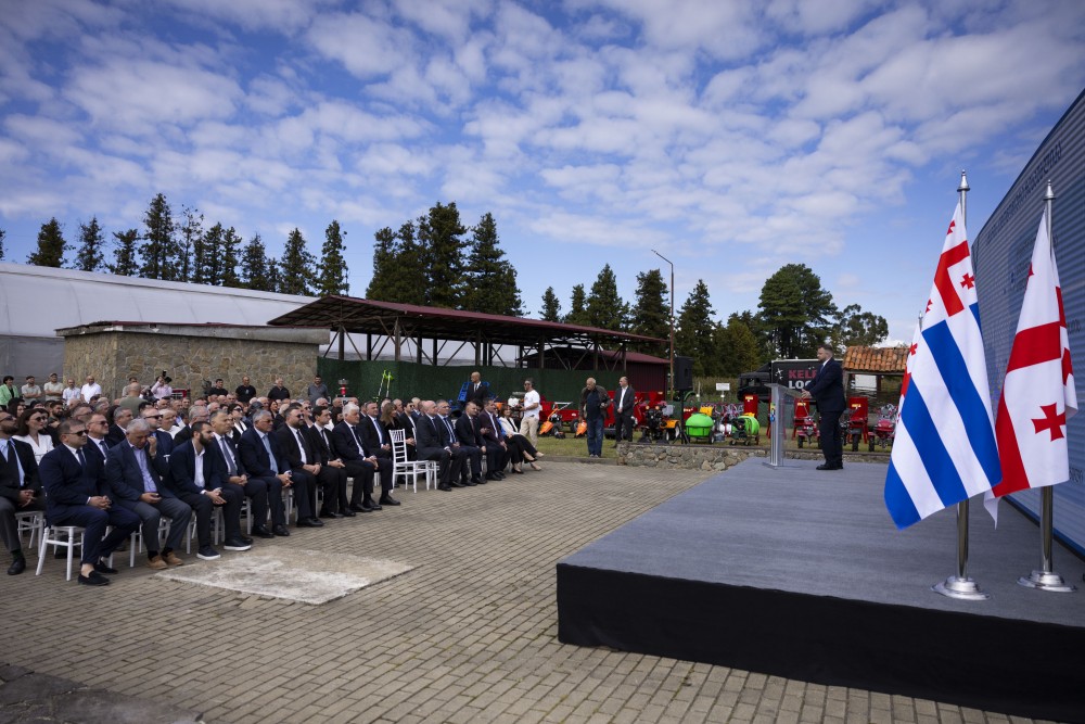„სოფლისა და სოფლის მეურნეობის განვითარების ხელშეწყობა აჭარაში“