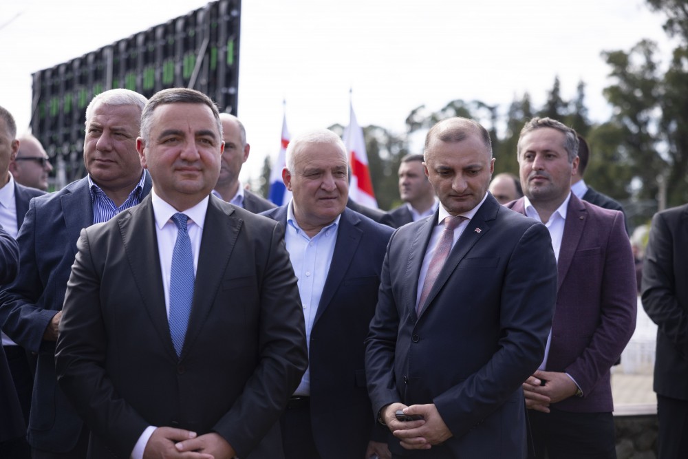 „სოფლისა და სოფლის მეურნეობის განვითარების ხელშეწყობა აჭარაში“