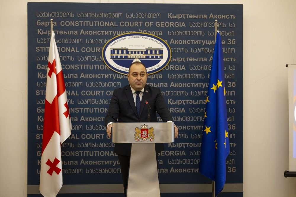 ჟურნალის - ''სამართლის კულტურა'' წარდგენა