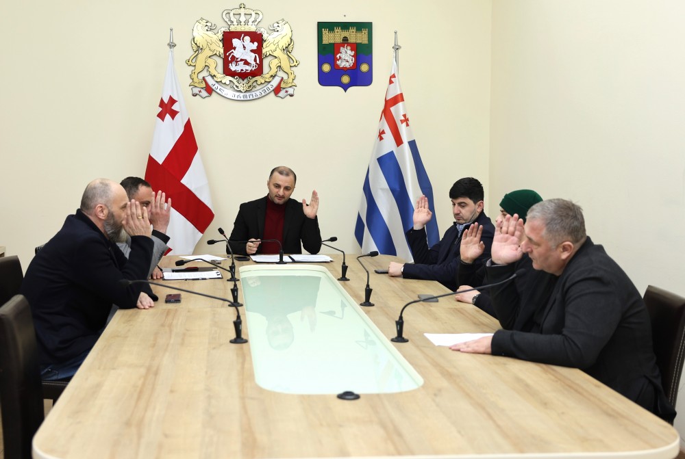 ბიუროს სხდომა