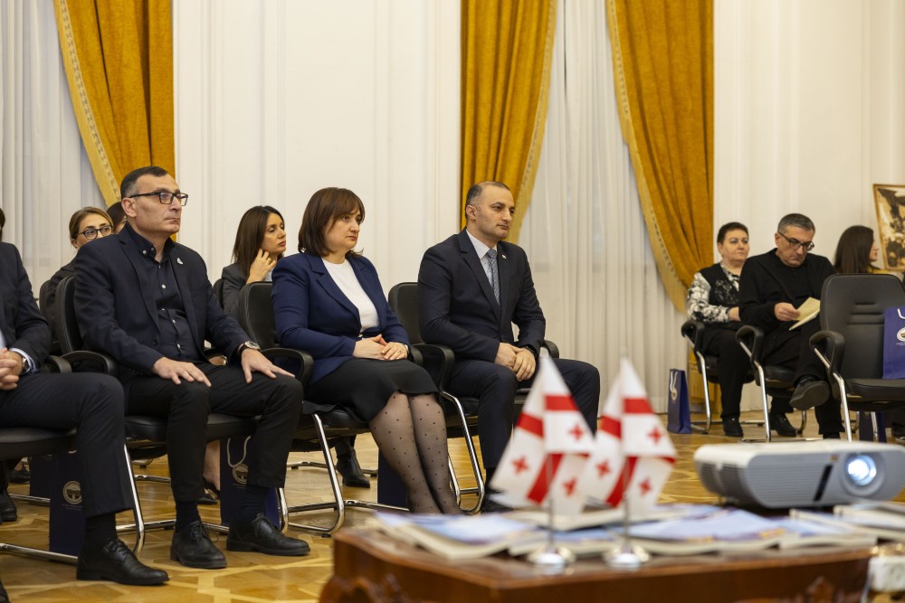 ჟურნალის - ''სამართლის კულტურა'' წარდგენა