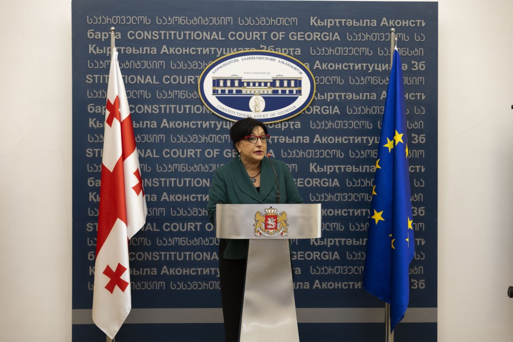 ჟურნალის - ''სამართლის კულტურა'' წარდგენა