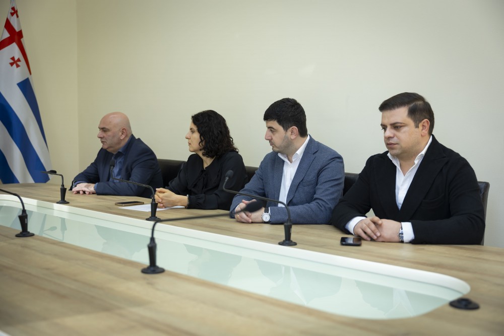 ბიუროს სხდომა