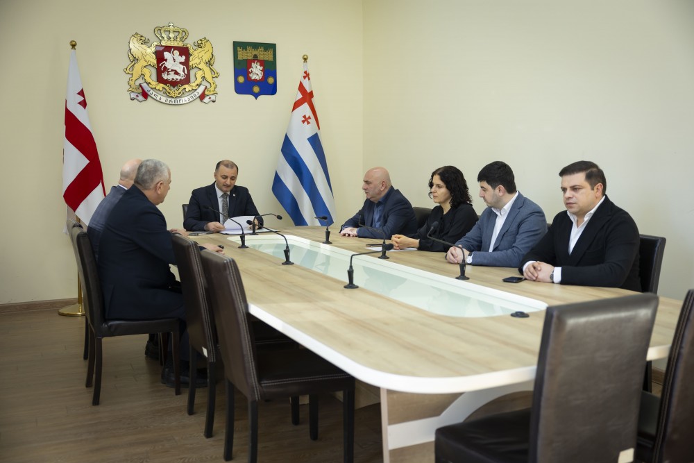 ბიუროს სხდომა