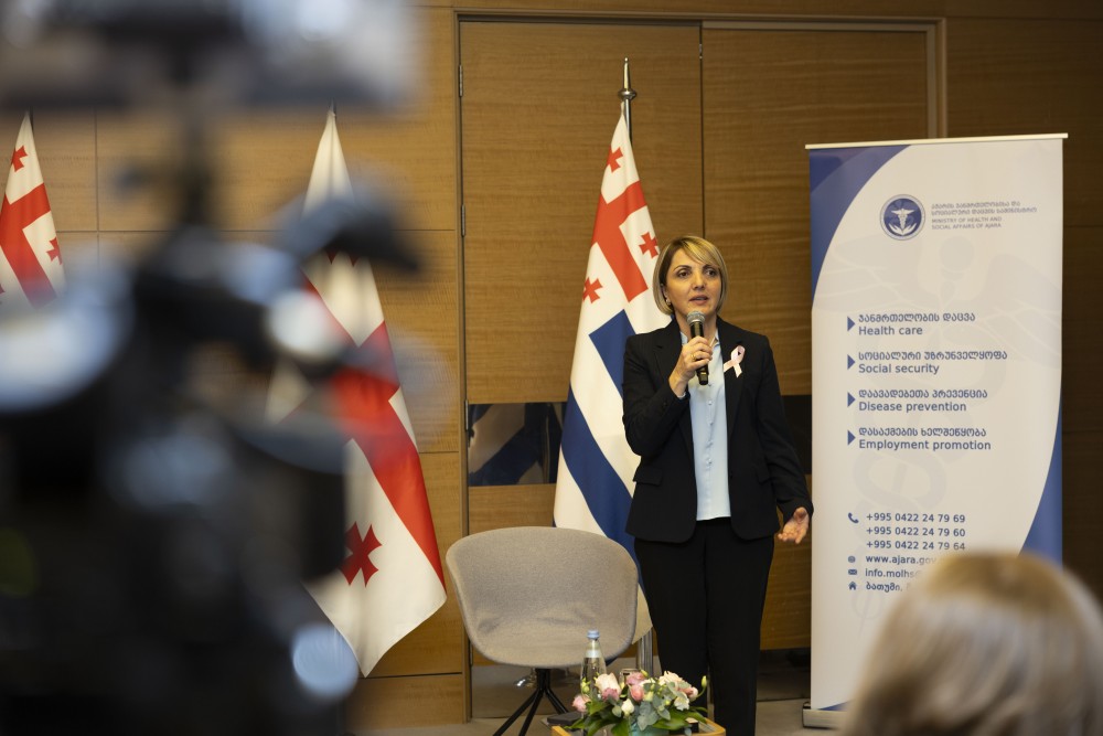 „ვარდისფერი ოქტომბერი“ - საინფორმაციო შეხვედრა ქალთა ჯანმრთელობის შესახებ