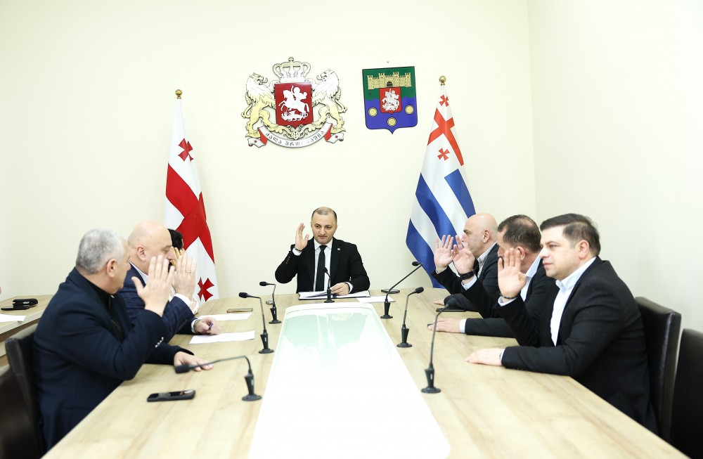 ბიუროს სხდომა