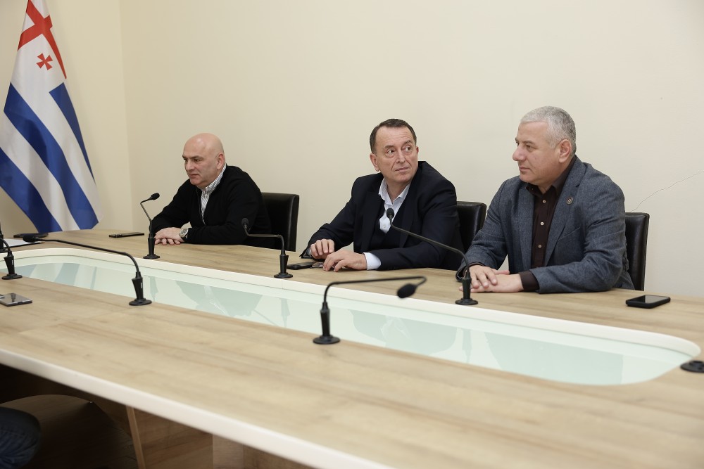  ბიუროს სხდომა