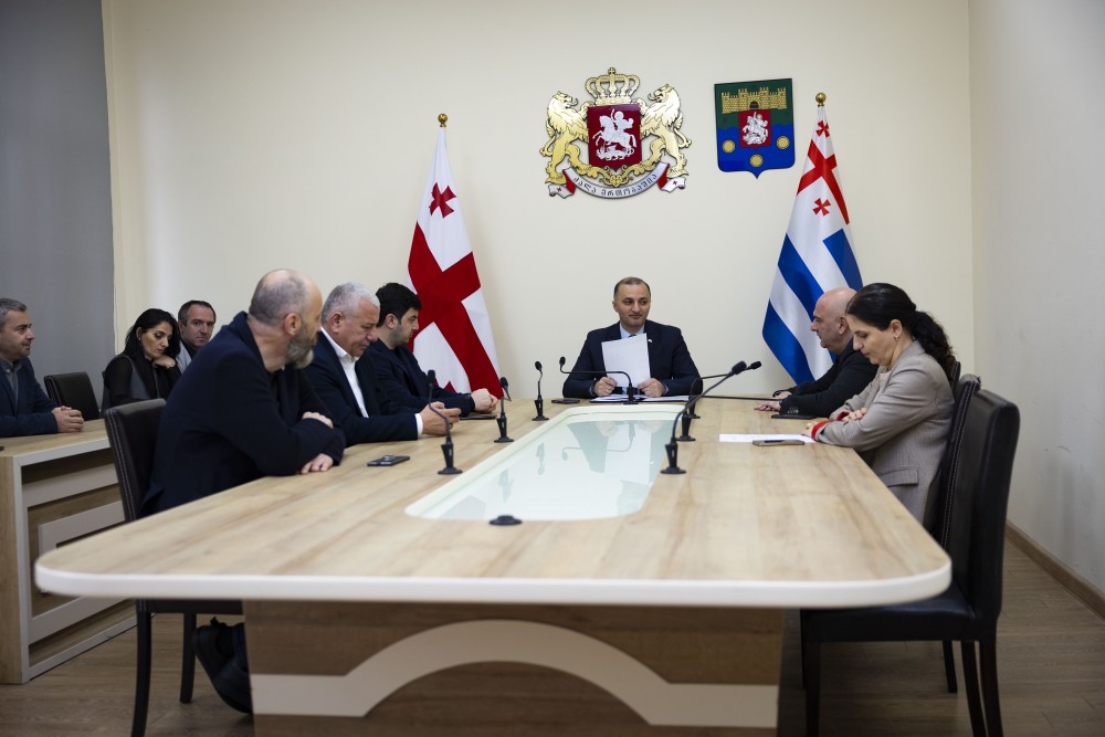  ბიუროს სხდომა