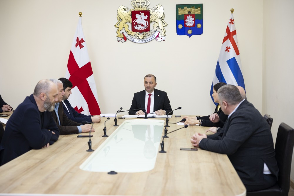  ბიუროს სხდომა