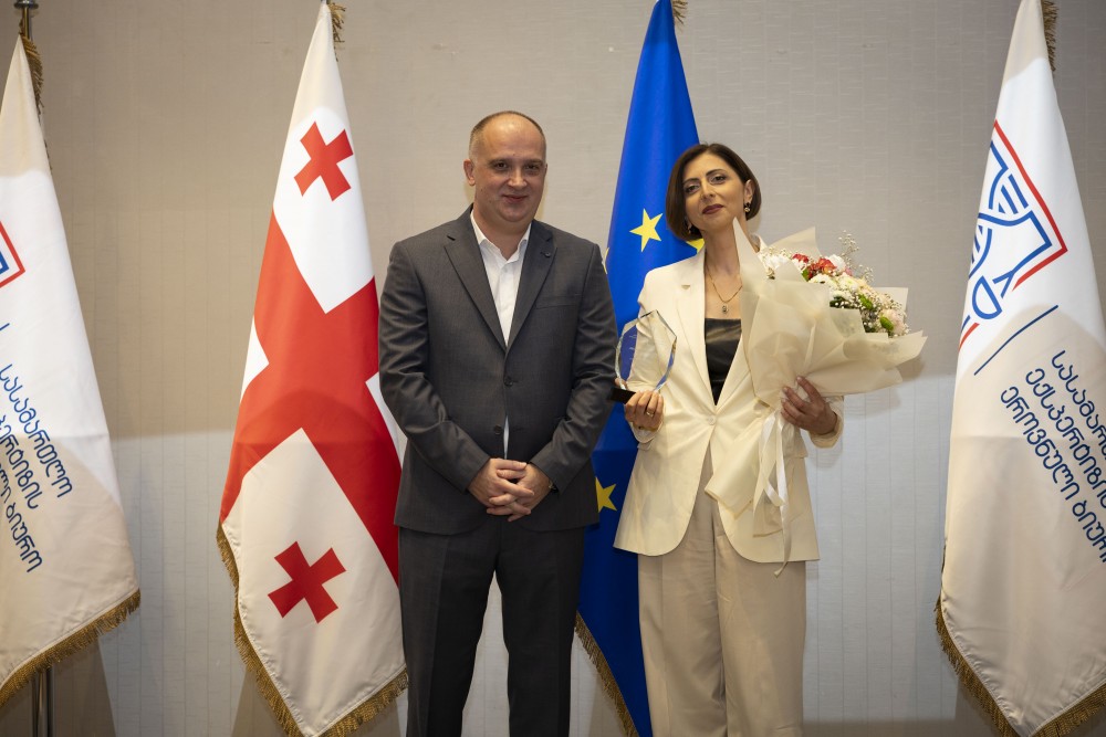 ექსპერტიზის დღისადმი მიძღვნილი საზეიმო ღონისძიება ბათუმში